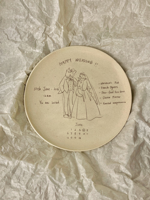 Memory Piece